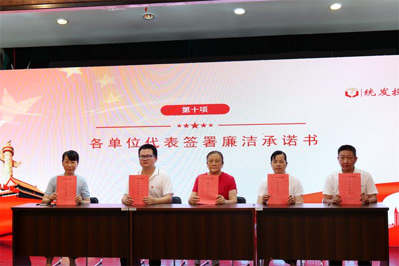 P1017073.JPG P1017073.JPG