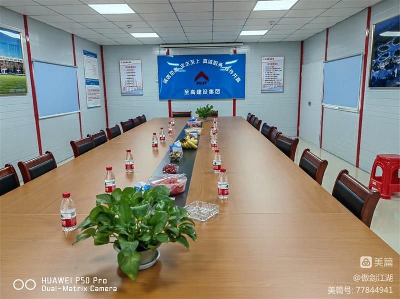 微信圖片_20220706151906.jpg 微信圖片_20220706151906.jpg