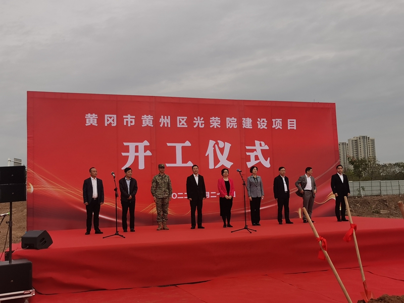 IMG_20221025_085343.jpg IMG_20221025_085343.jpg