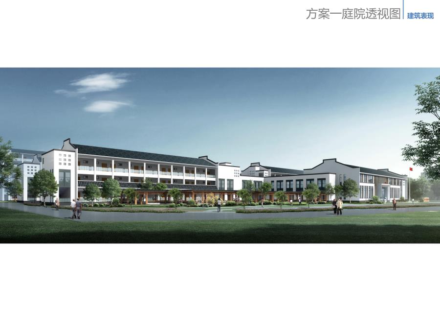 黃州區(qū)光榮院建設(shè)項目2.jpg 黃州區(qū)光榮院建設(shè)項目2.jpg