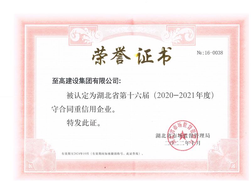 lQDPJxbWnJFudPrNDH_NEQywzVkcdDjR-fADYK-ZJ0CqAA_4364_3199.jpg lQDPJxbWnJFudPrNDH_NEQywzVkcdDjR-fADYK-ZJ0CqAA_4364_3199.jpg